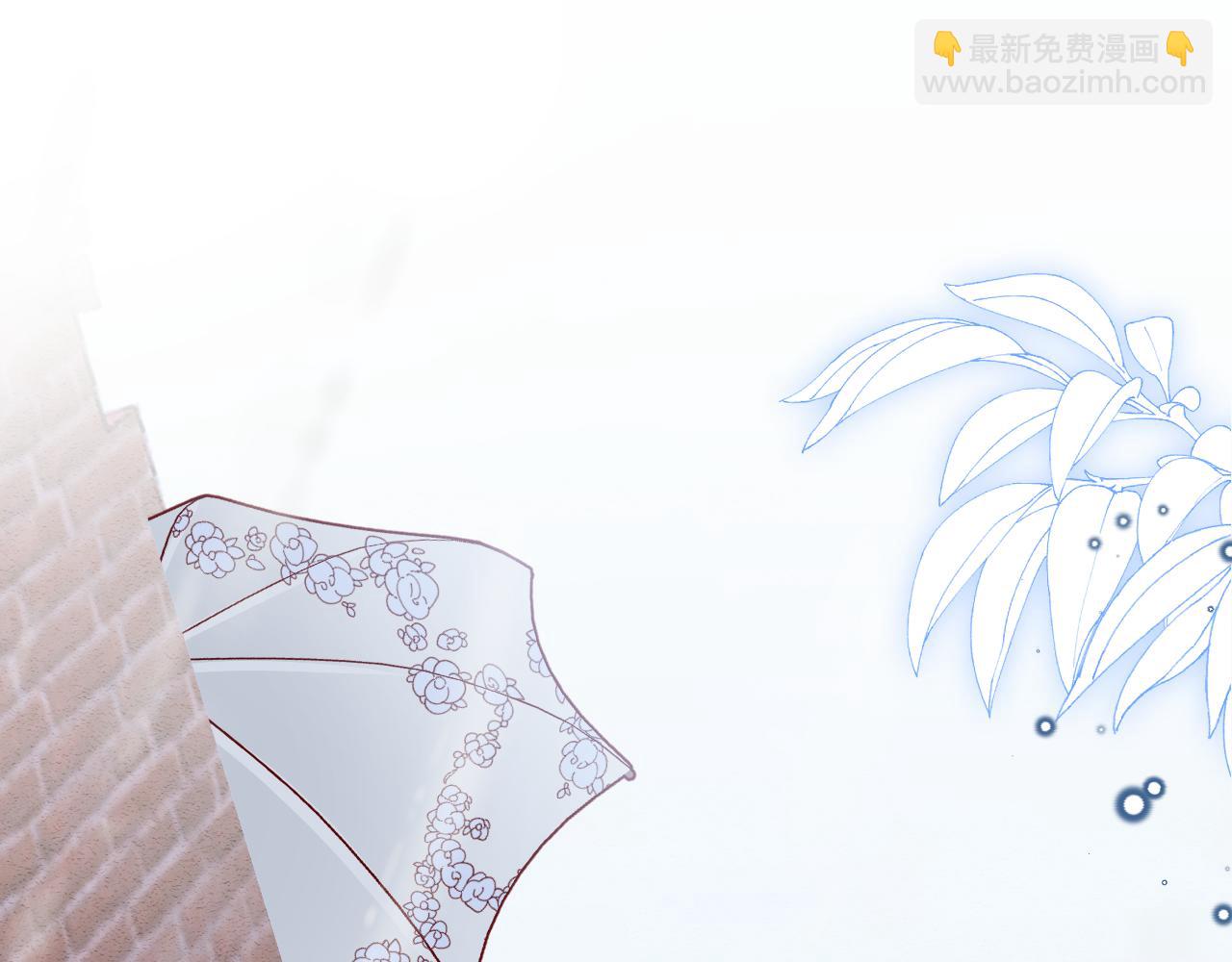 第81话 我们结婚好不好（上）72