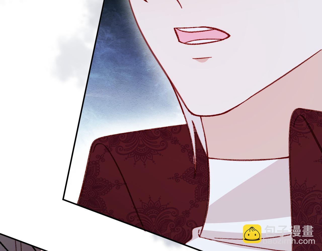 第81话 我们结婚好不好（上）8