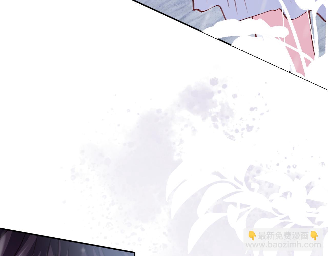 第81话 我们结婚好不好（上）81