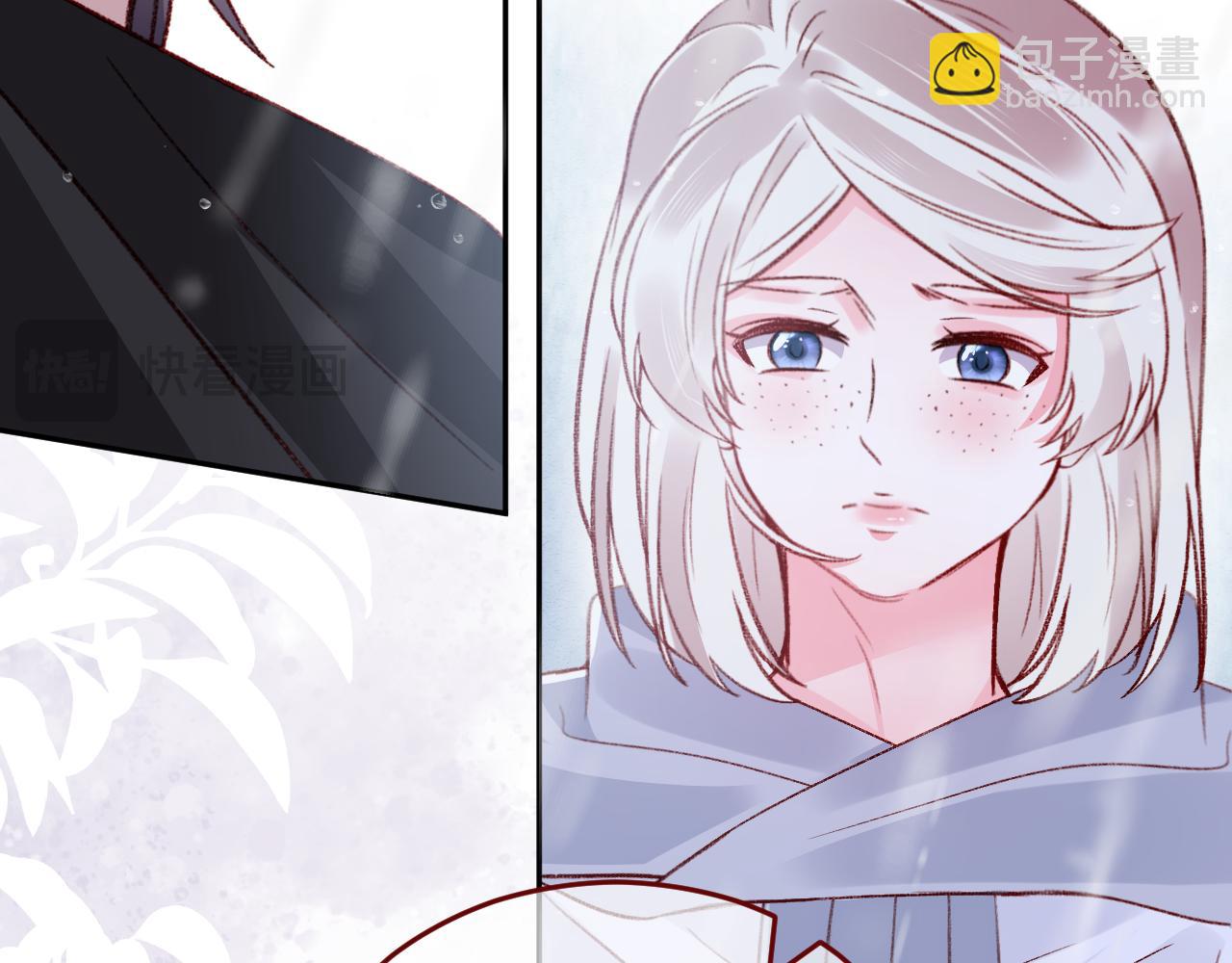 第81话 我们结婚好不好（上）83