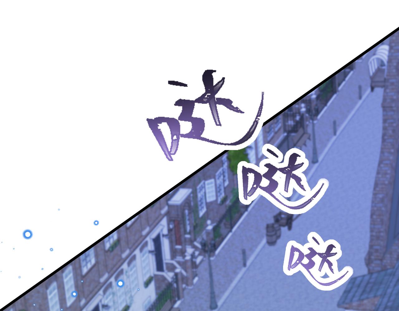第95话 ……什么继母0
