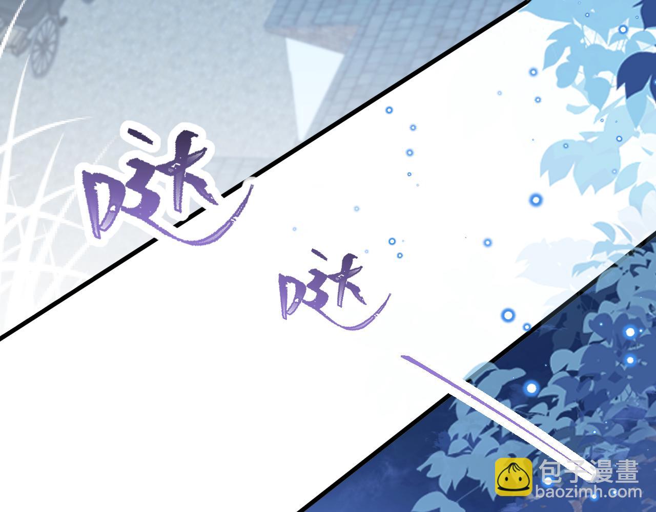 第95话 ……什么继母2