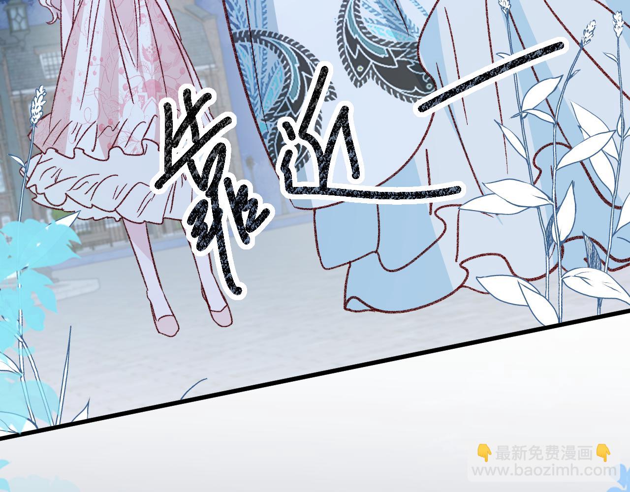 第95话 ……什么继母35