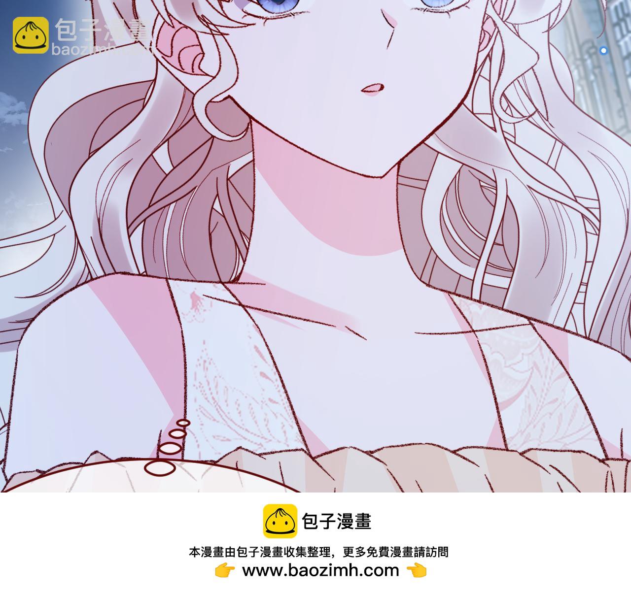 第95话 ……什么继母49