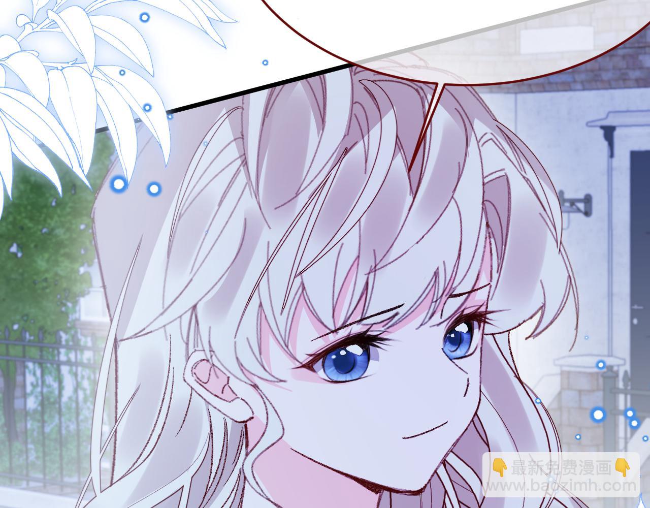 第95话 ……什么继母67