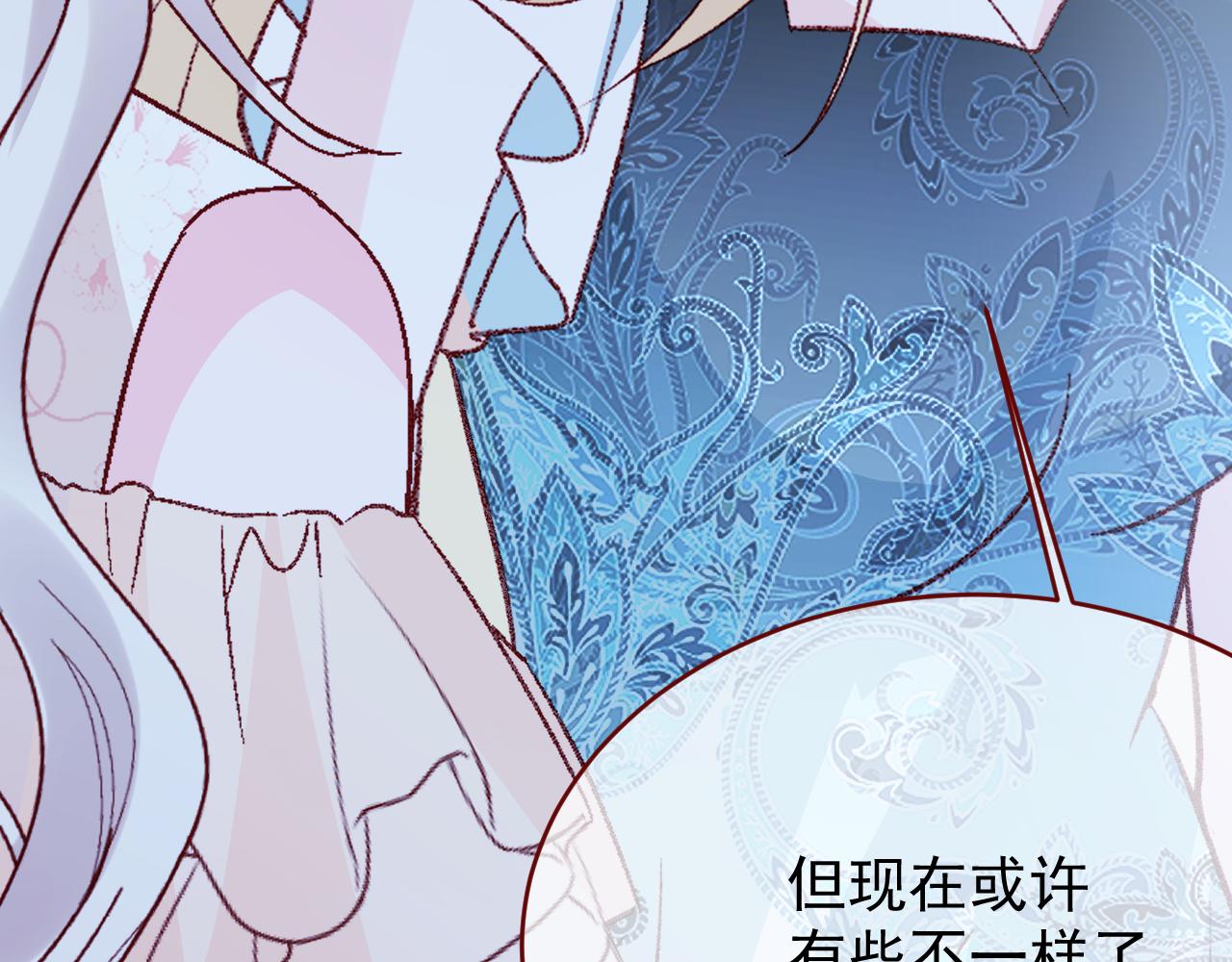第95话 ……什么继母79
