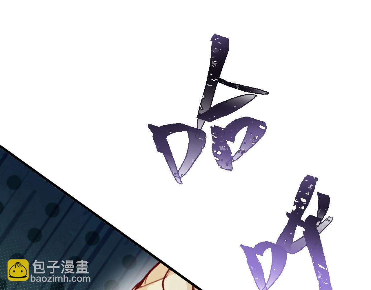 第95话 ……什么继母8