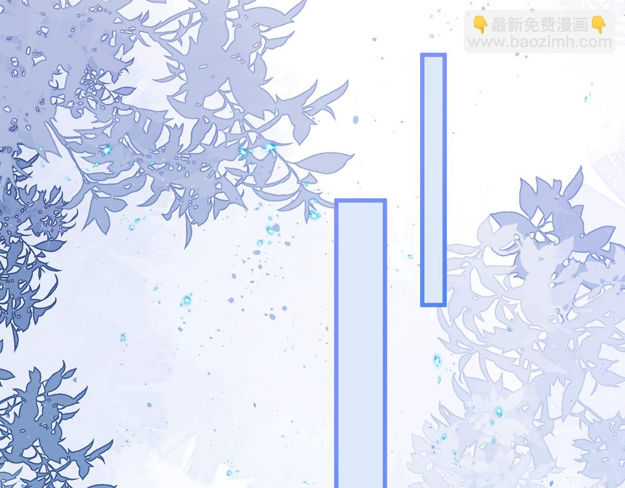 第95话 ……什么继母93