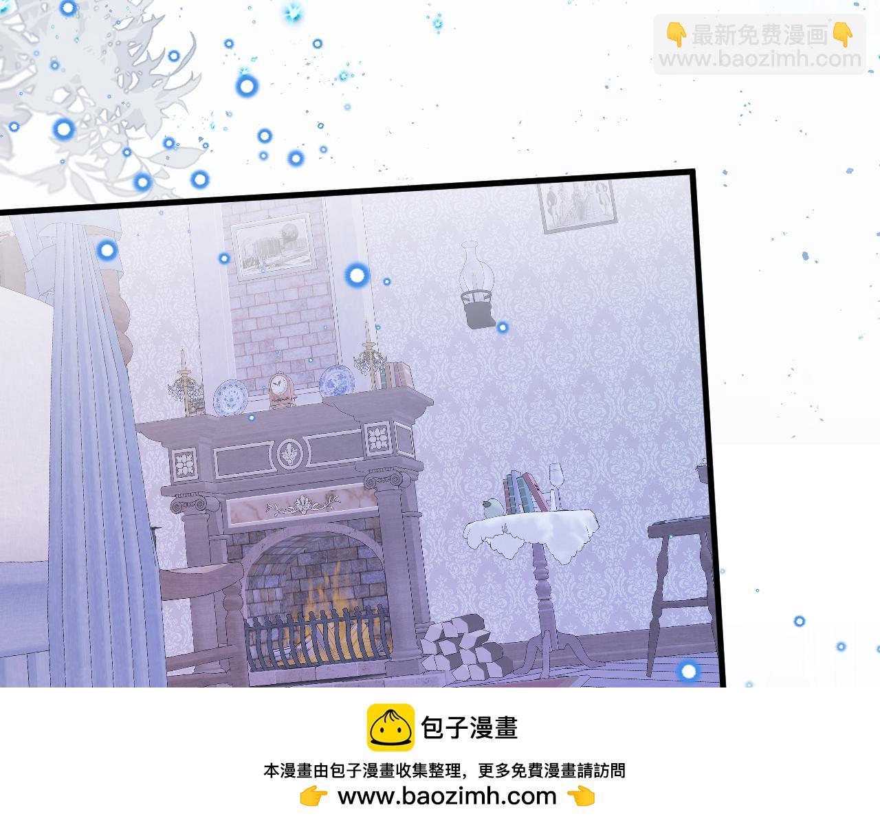 第95话 ……什么继母95