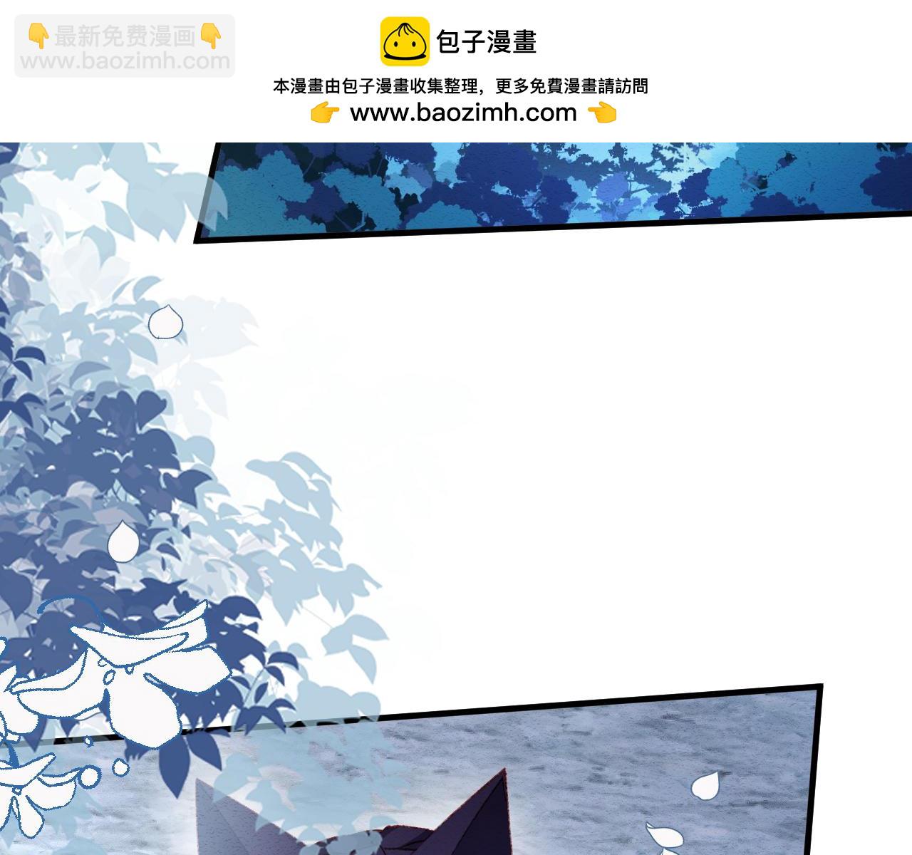 第98话 凭什么你可以幸福！1