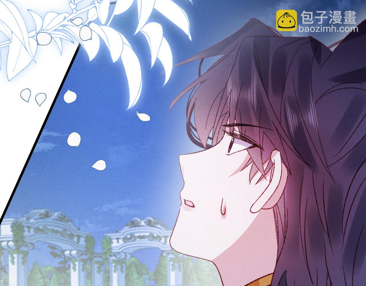第98话 凭什么你可以幸福！10