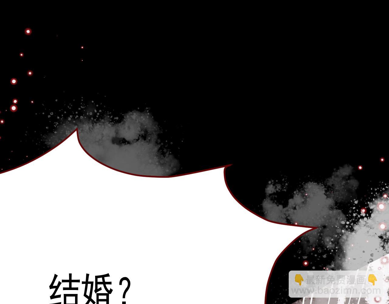 第98话 凭什么你可以幸福！101