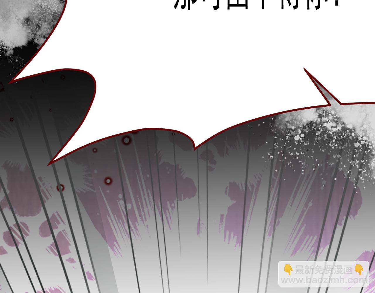 第98话 凭什么你可以幸福！115