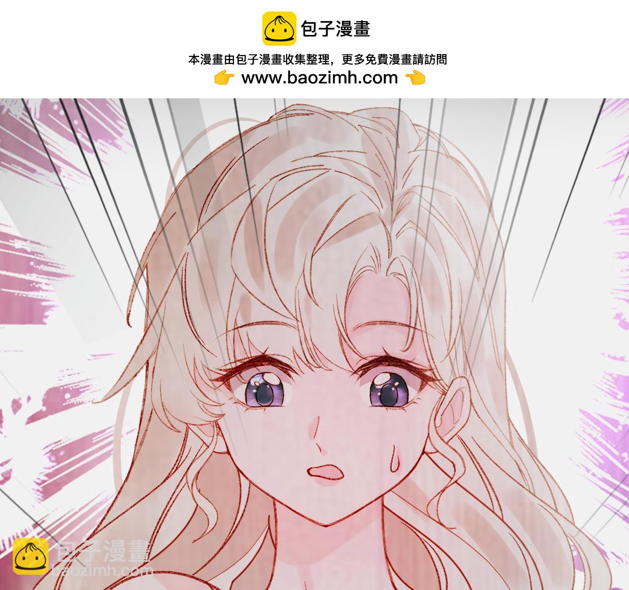 第98话 凭什么你可以幸福！116