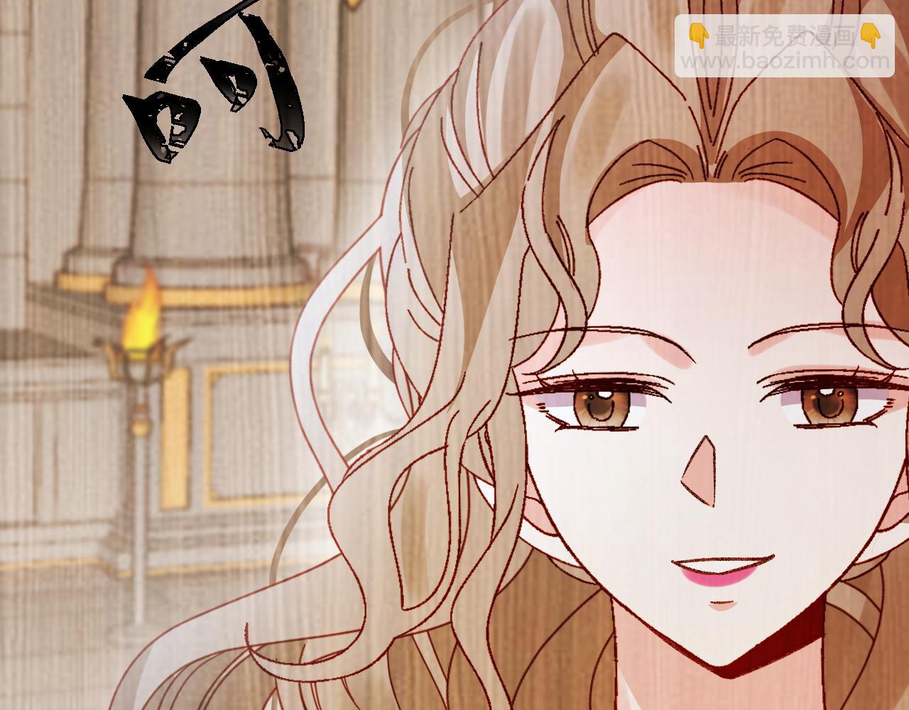 第98话 凭什么你可以幸福！56