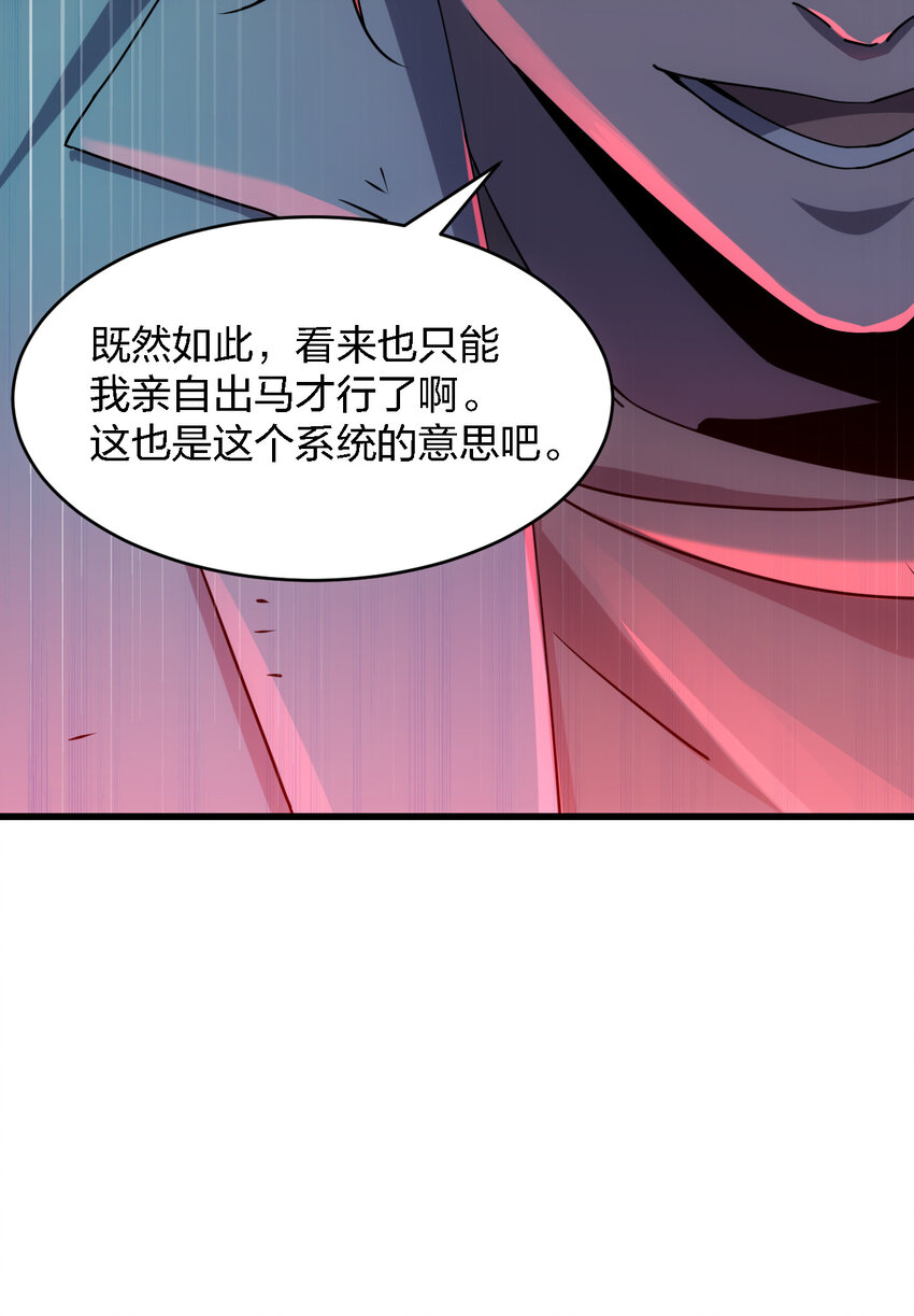 004 新任务请查收32