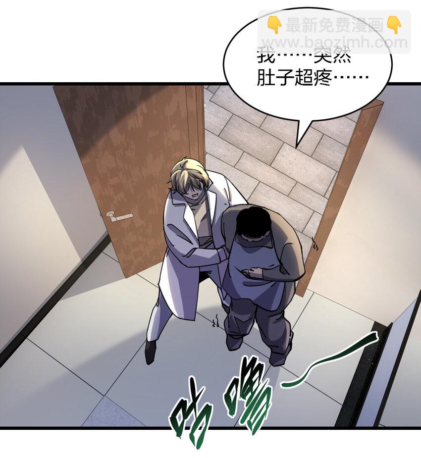 004 新任务请查收35