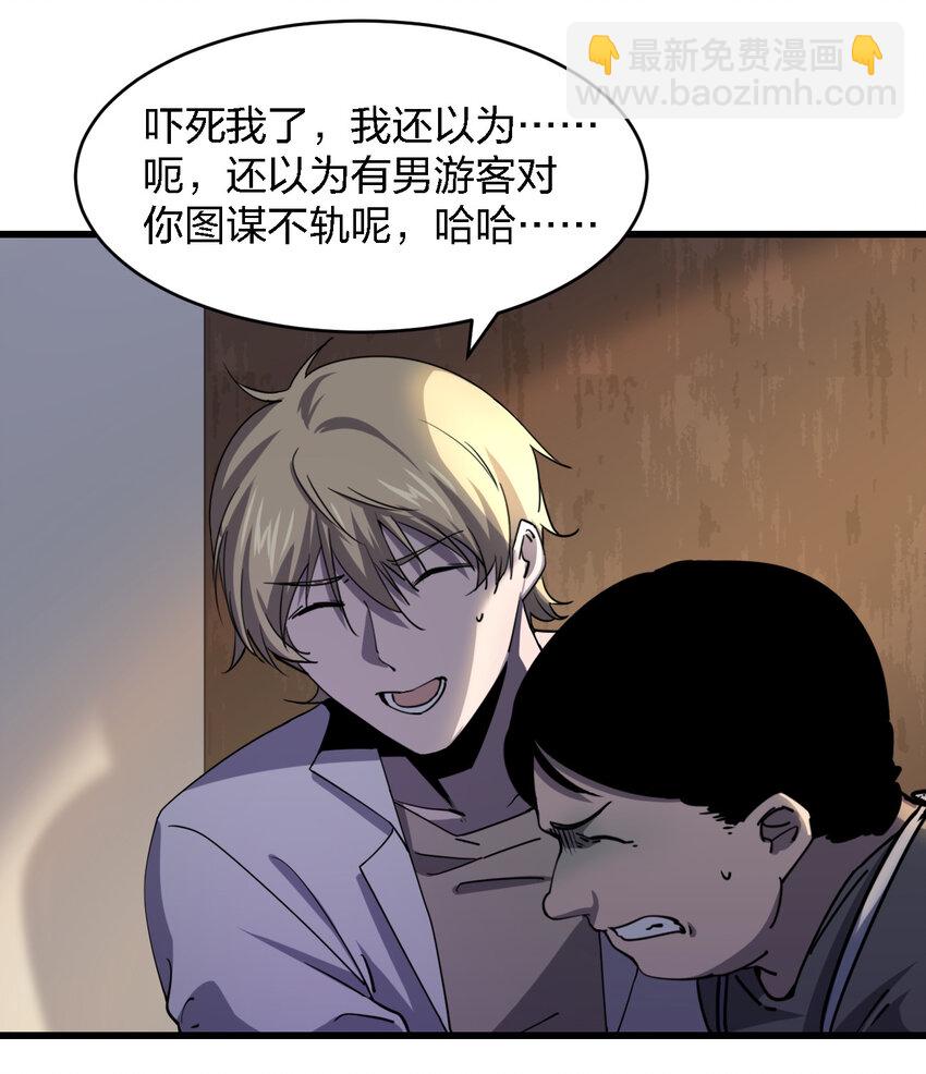 004 新任务请查收36