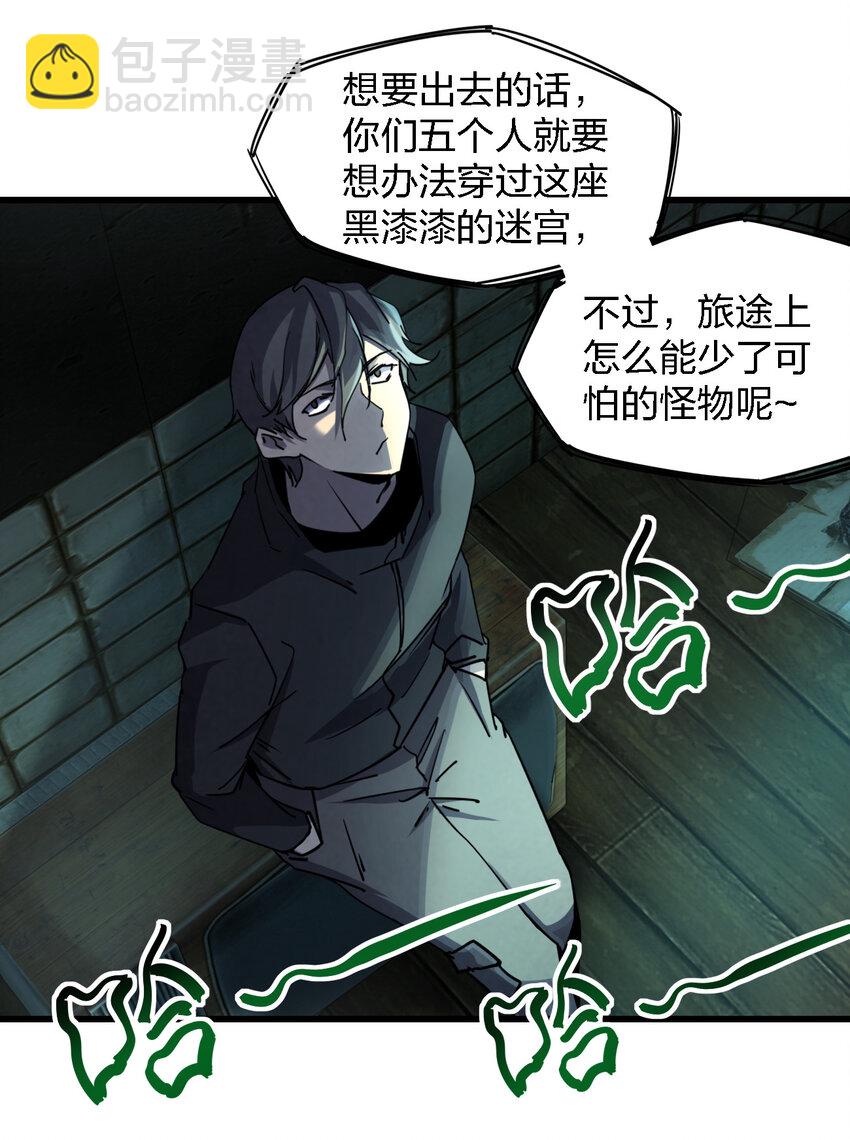 004 新任务请查收69