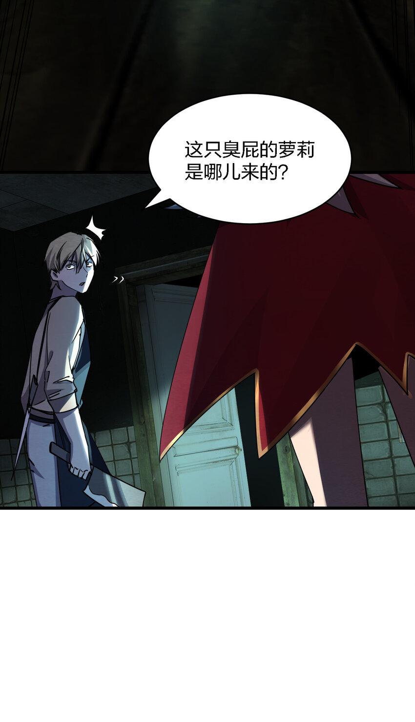 004 新任务请查收79