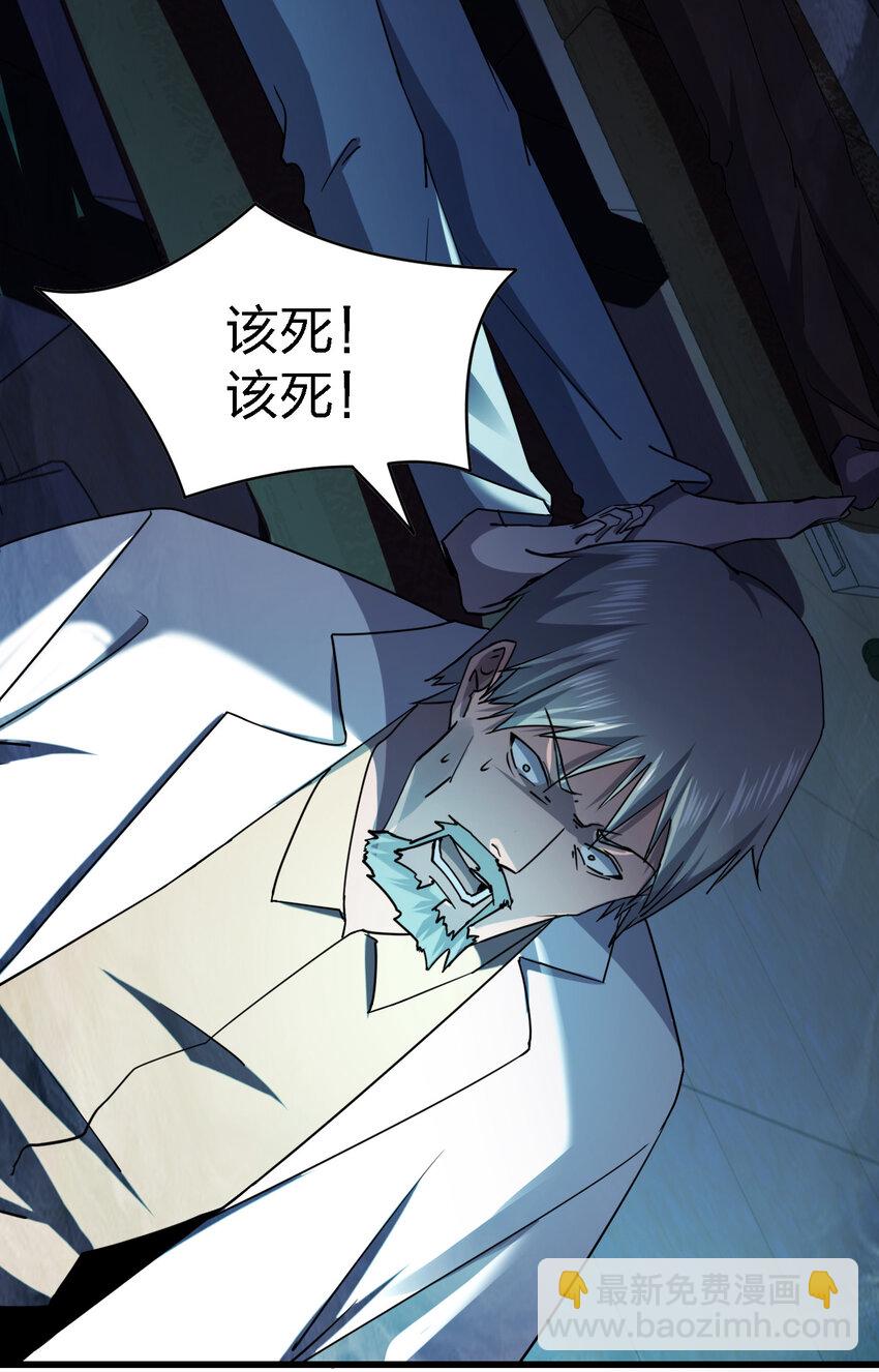 022 去警察局再解释吧！19