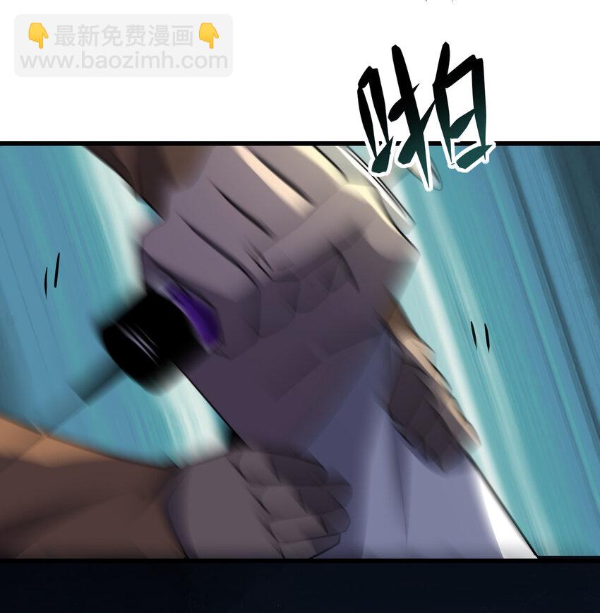 022 去警察局再解释吧！69