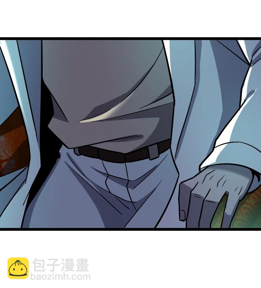 038 找到他，杀死他！16