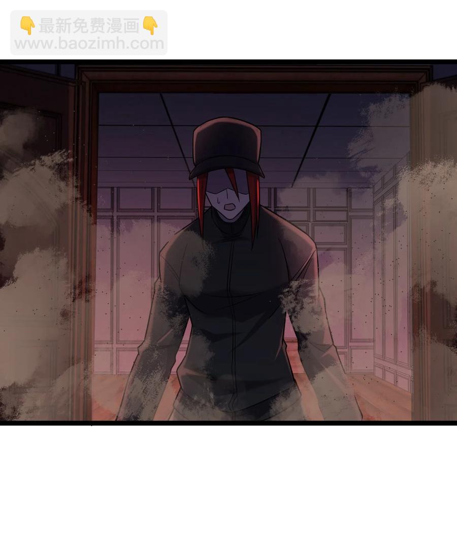 038 找到他，杀死他！44