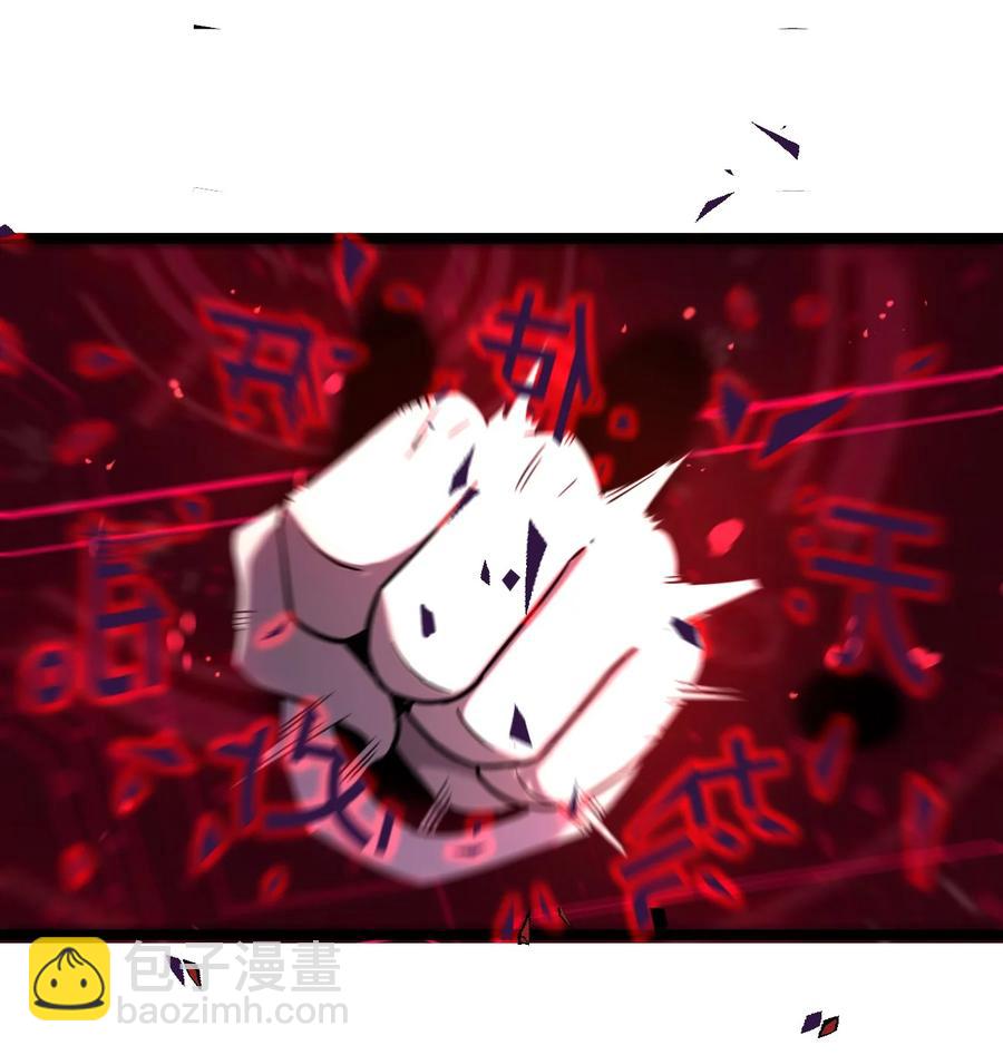 038 找到他，杀死他！66