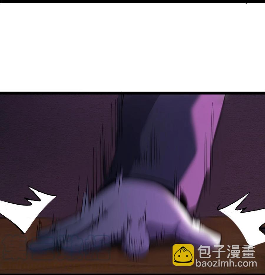 038 找到他，杀死他！79