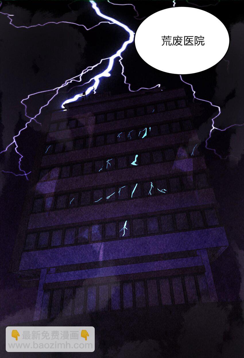 039 秘密11