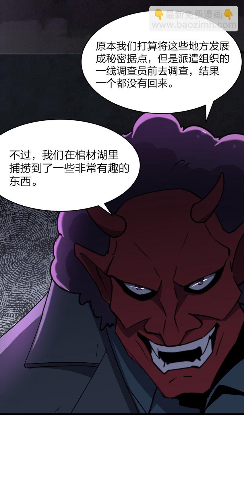 039 秘密12