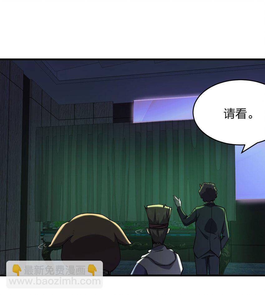 039 秘密13