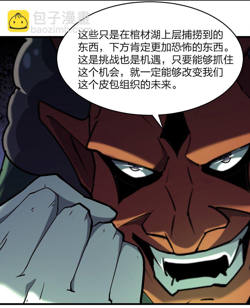 039 秘密24