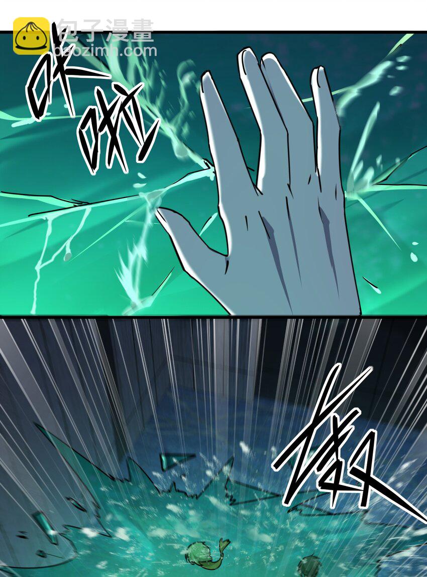 039 秘密29