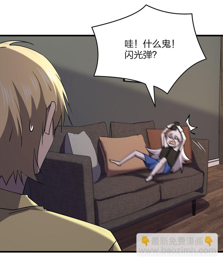 039 秘密56