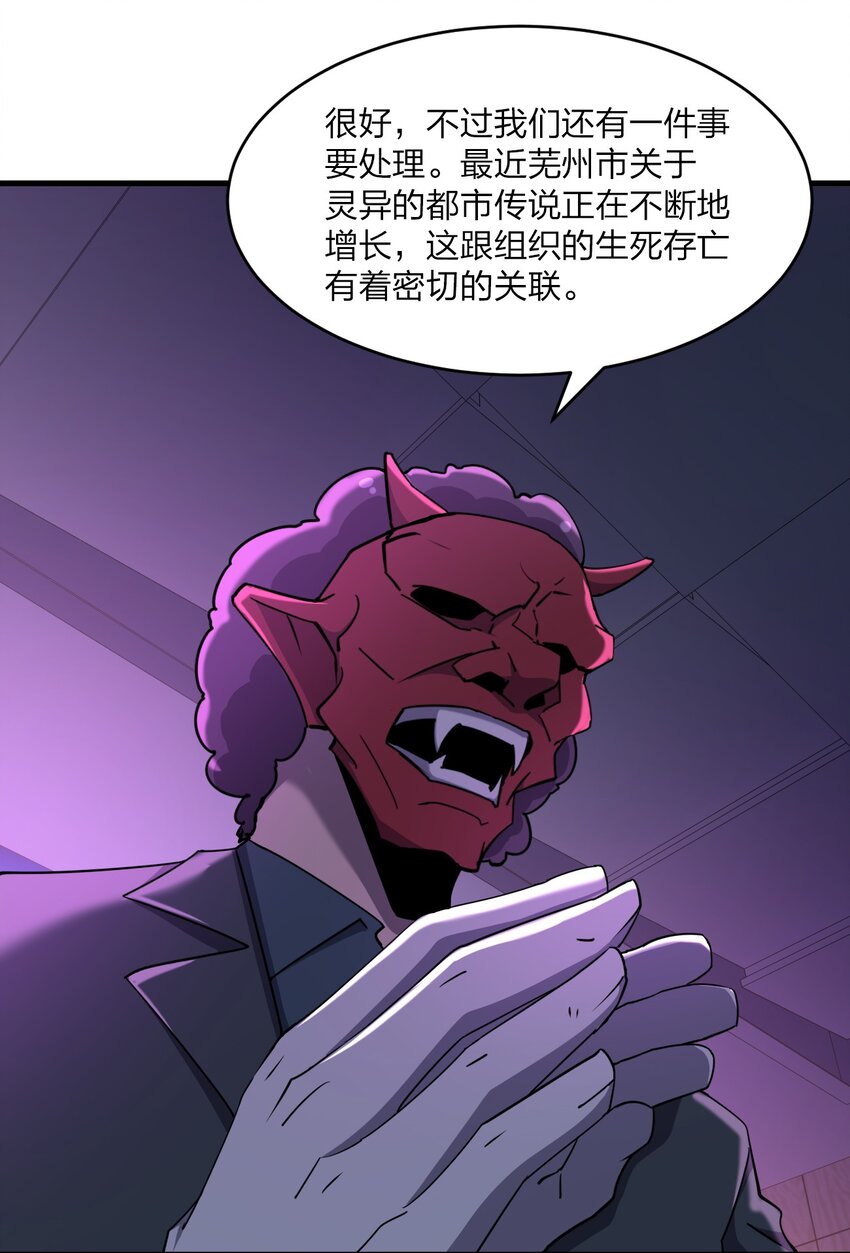 039 秘密6