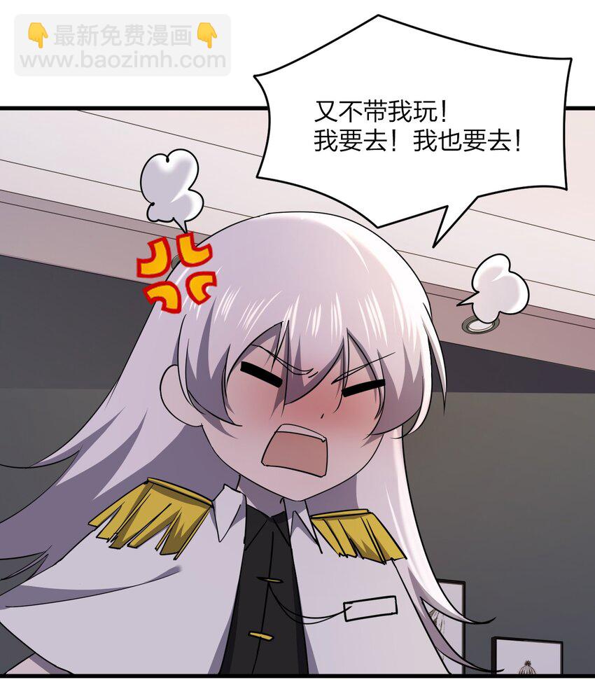 039 秘密60