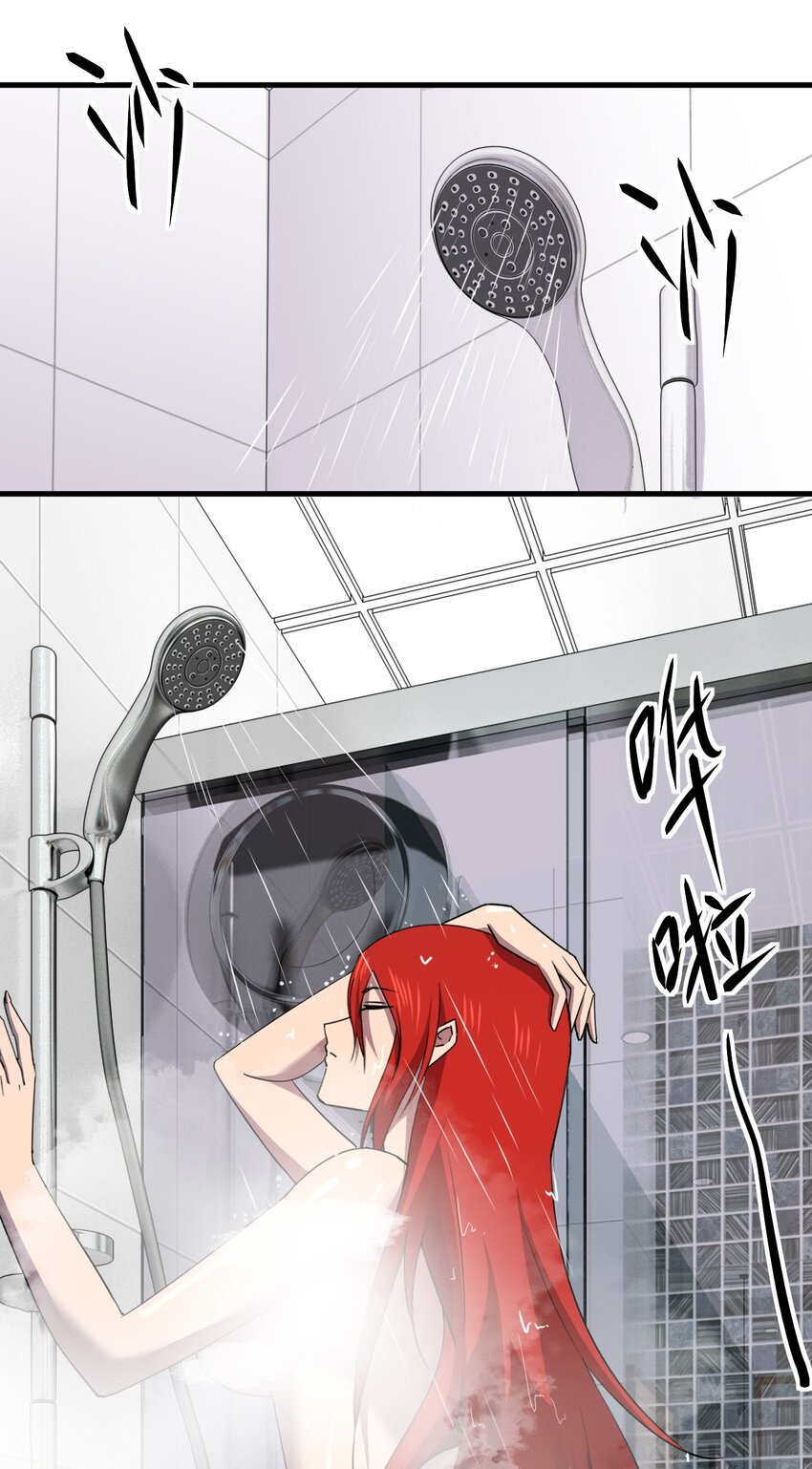 039 秘密63