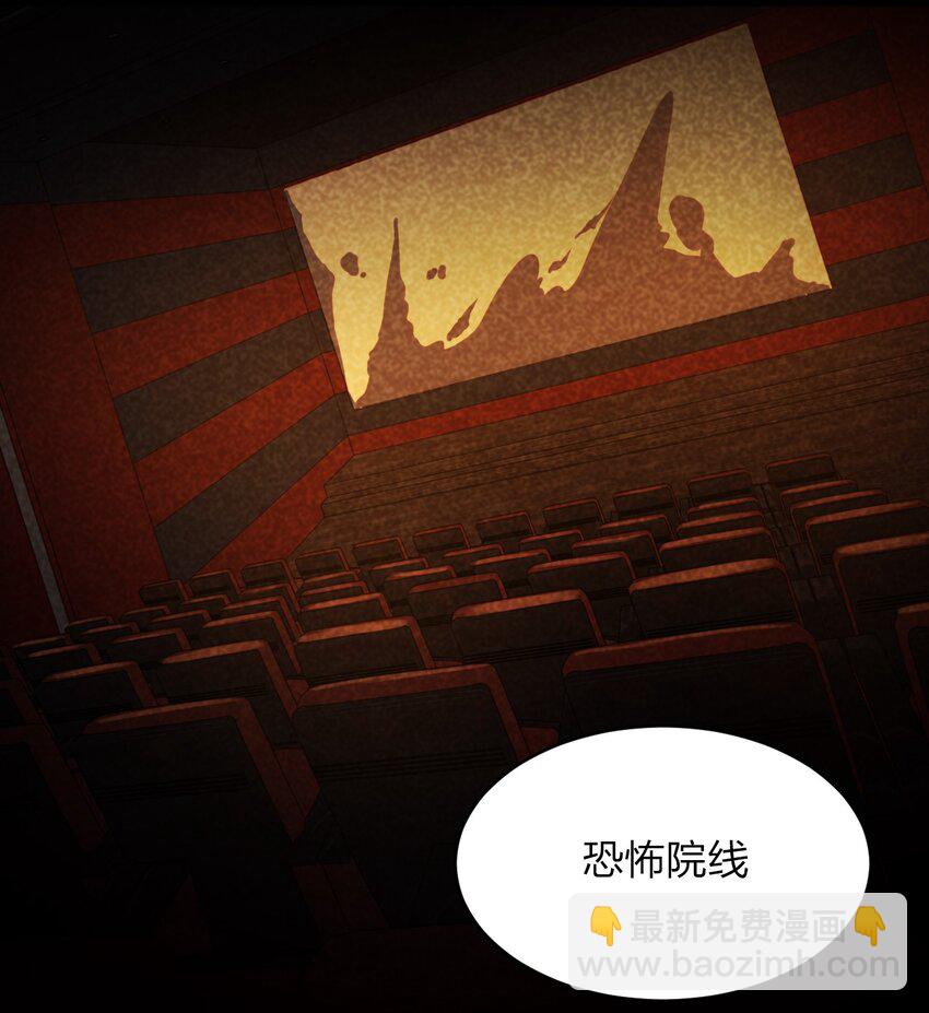 039 秘密7