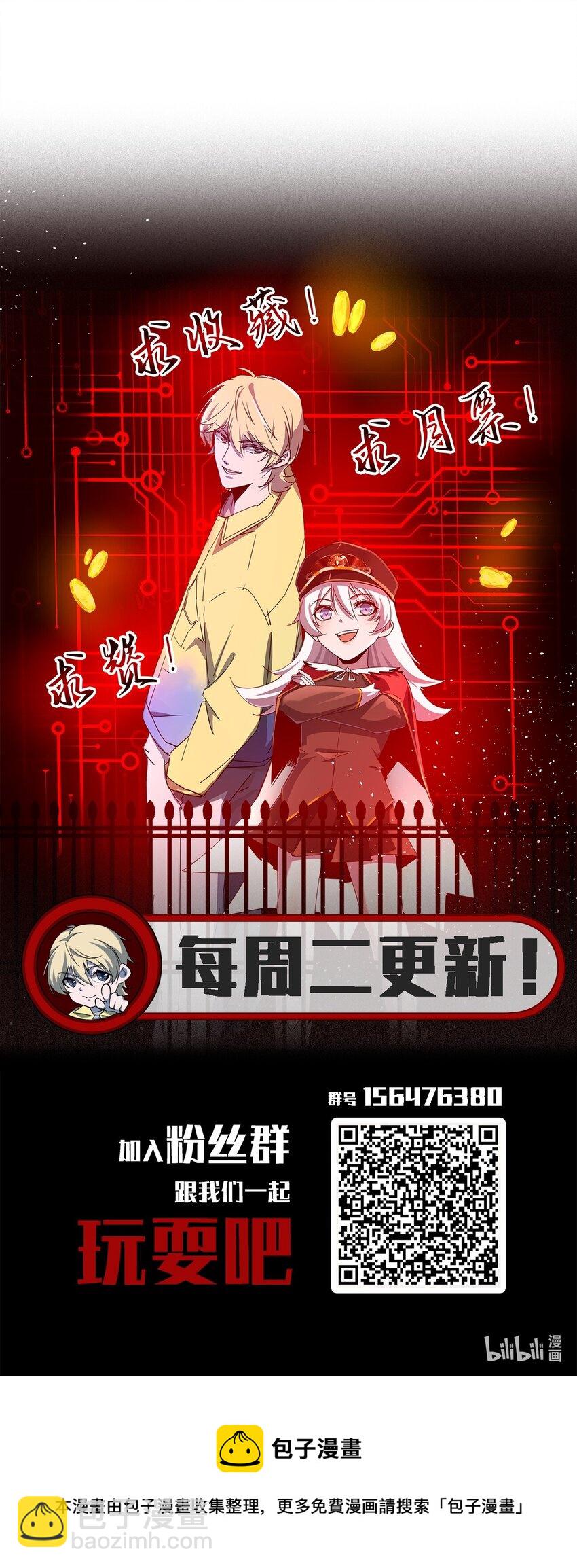 039 秘密71