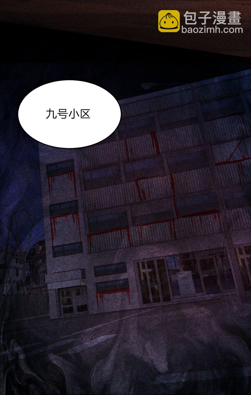 039 秘密9