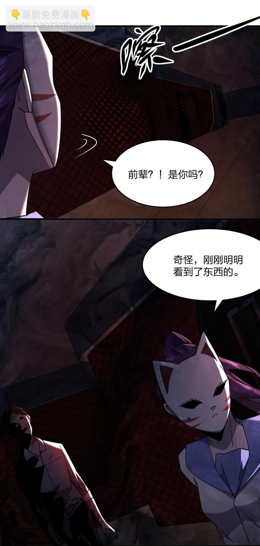 042 诱导11