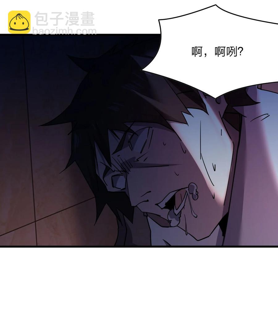 042 诱导17