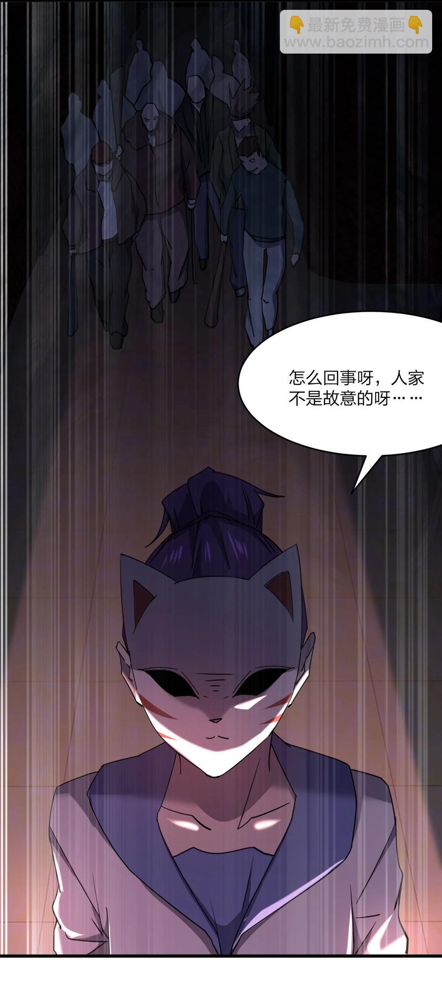 042 诱导19