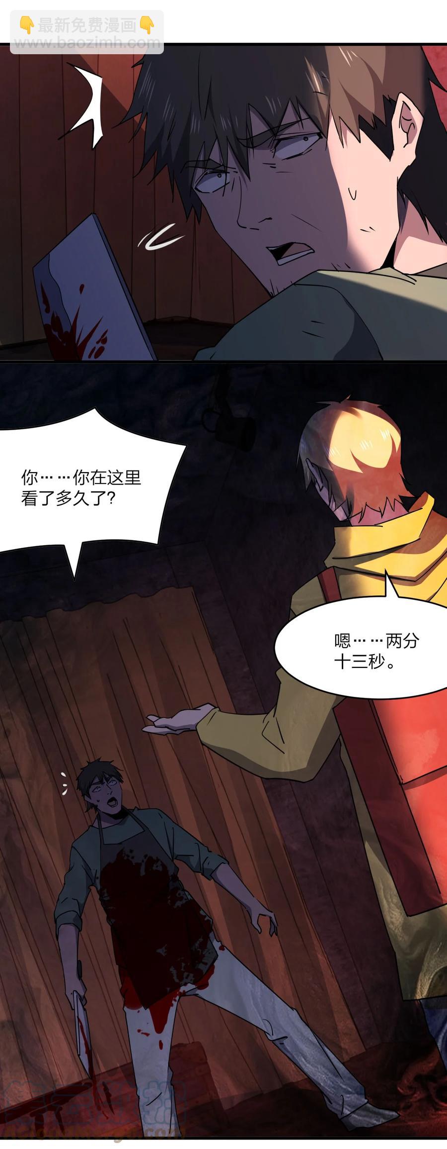 042 诱导30