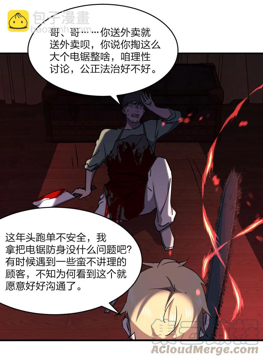 042 诱导33