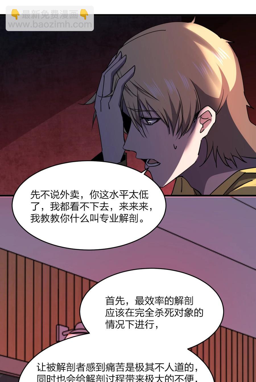 042 诱导34