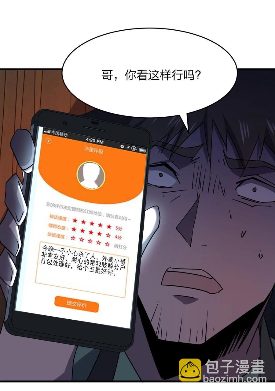 042 诱导37