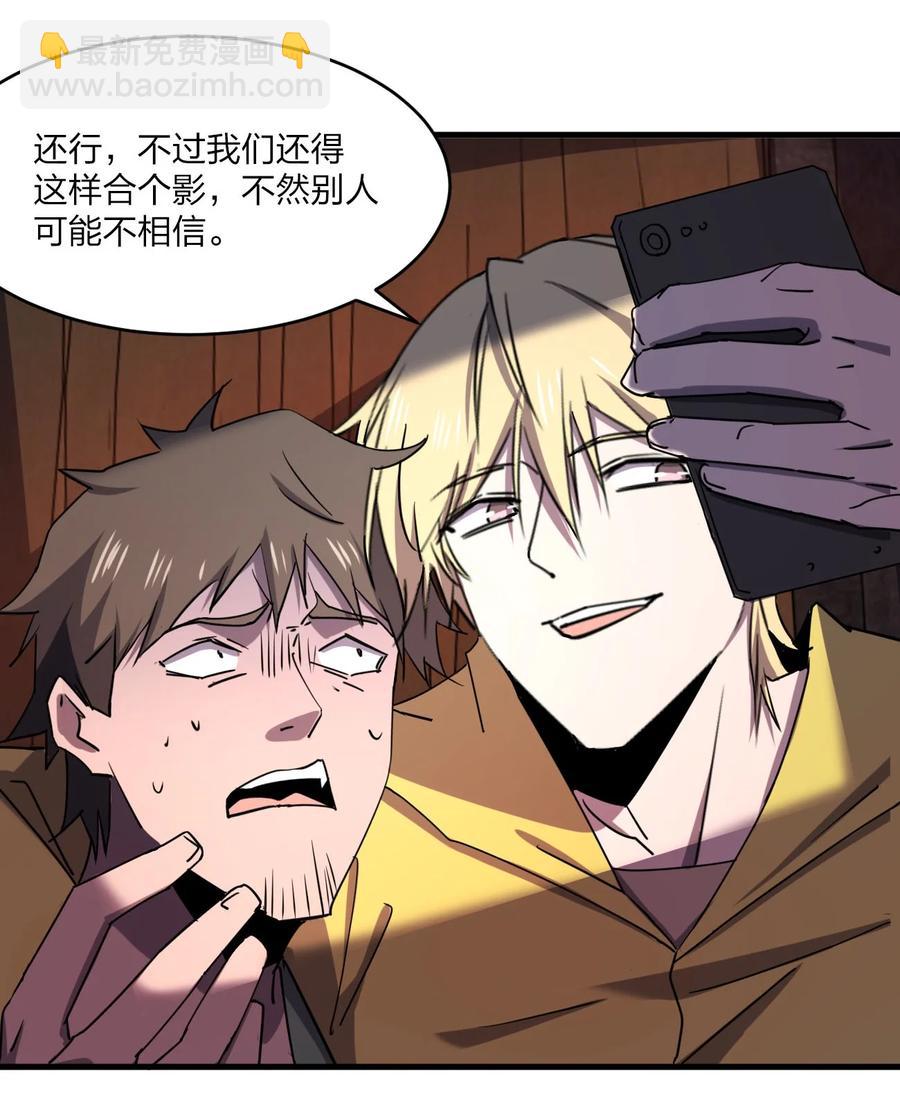 042 诱导38